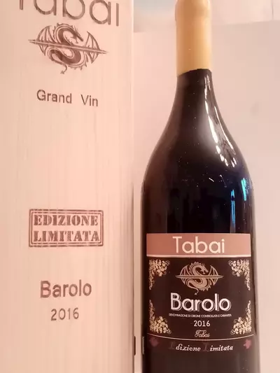 MAGNUM BAROLO TABAI  ANNATA 2016